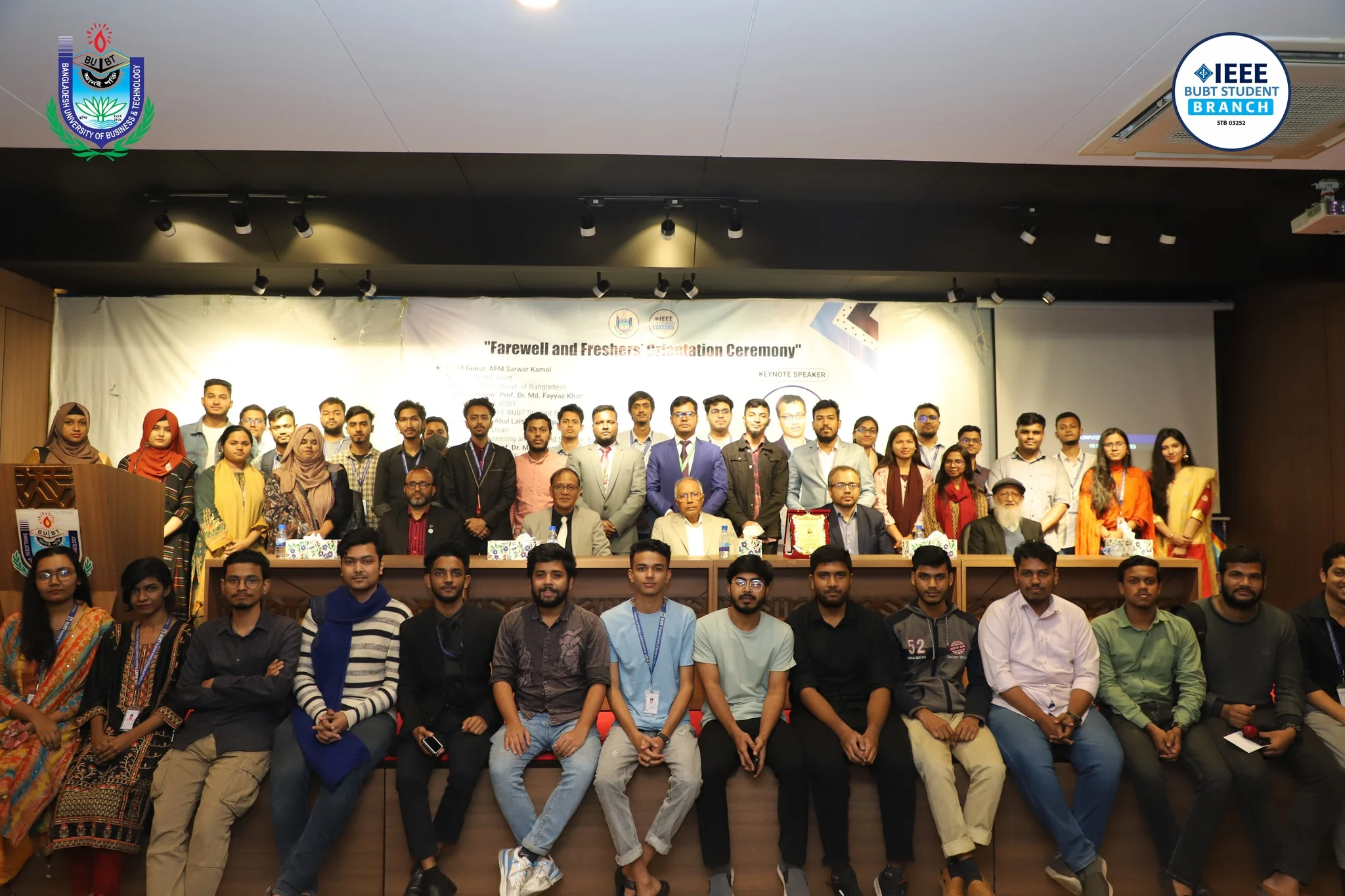 IEEE BUBT Student 2
